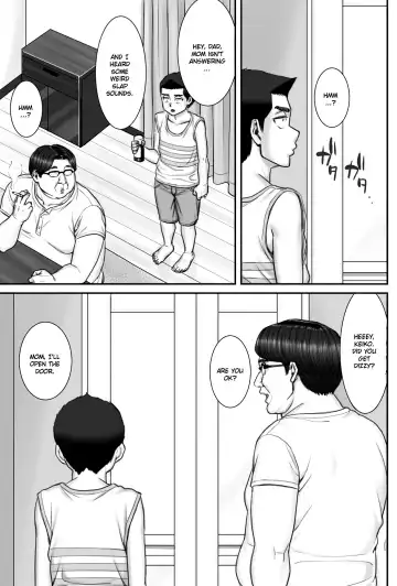 Shinseki no Oba-chan to Sex Shimakuru Natsuyasumi | A summer vacation in which I have nonstop sex with my aunt Fhentai.net - Page 51