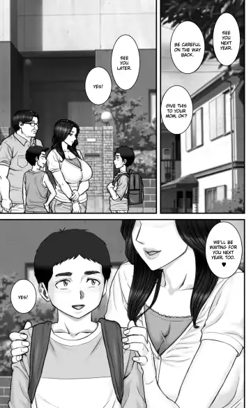 Shinseki no Oba-chan to Sex Shimakuru Natsuyasumi | A summer vacation in which I have nonstop sex with my aunt Fhentai.net - Page 63