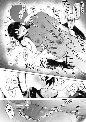 [Miyabe Kiwi] SECRET Fhentai - Page 20