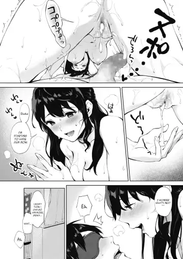 [Miyabe Kiwi] SECRET Fhentai - Page 23