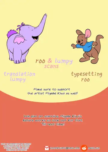 [Miyabe Kiwi] SECRET Fhentai - Page 27