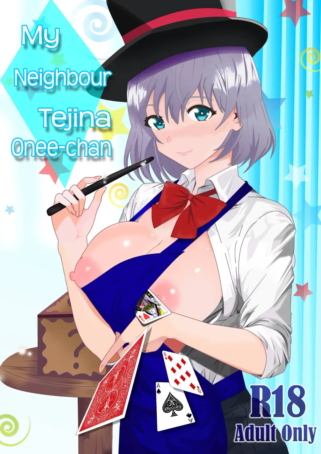 My Neighbour Tejina Onee-chan Fhentai - Page 1