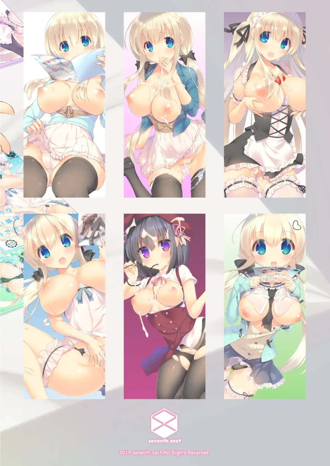 [Mutsuno Hexa] EchiSuki Soushuuhen 1 Fhentai - Page 102