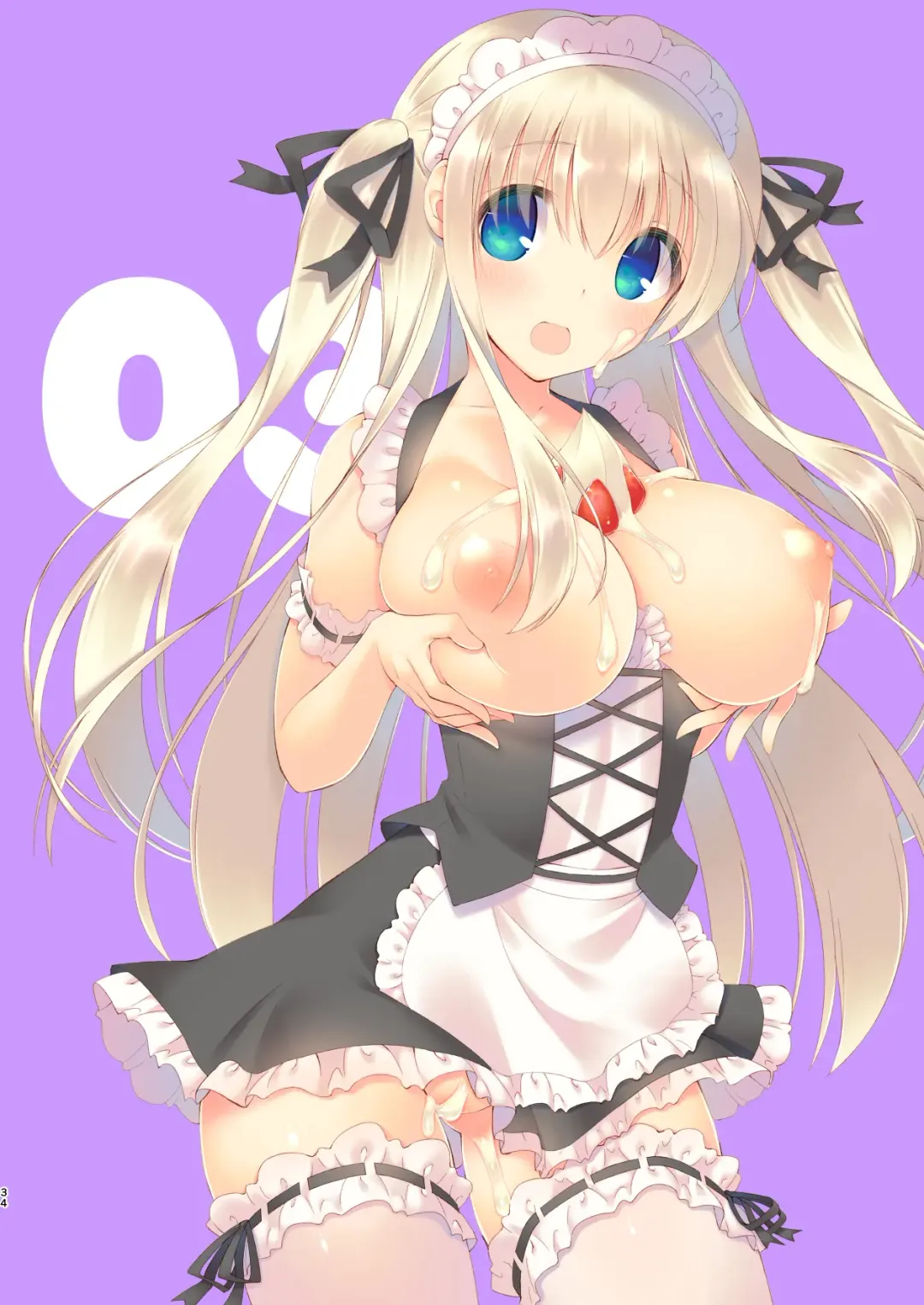 [Mutsuno Hexa] EchiSuki Soushuuhen 1 Fhentai - Page 35