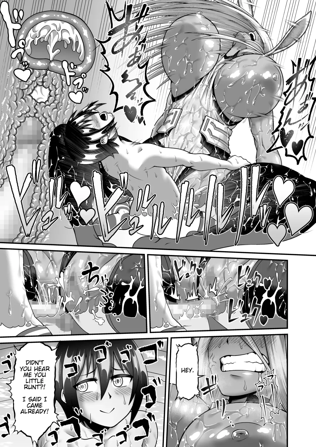 [Oniyama] Mirko Onee-san to Manatsu no Hatsujouki | Mirko's Midsummer Heat Fhentai - Page 18