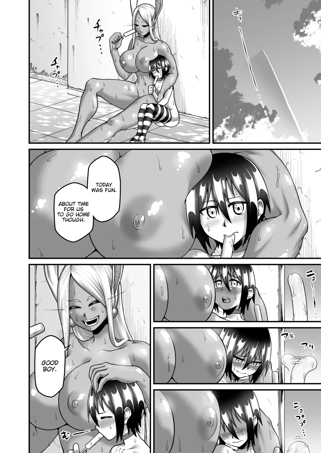 [Oniyama] Mirko Onee-san to Manatsu no Hatsujouki | Mirko's Midsummer Heat Fhentai - Page 35