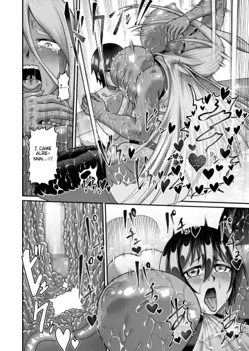 [Oniyama] Mirko Onee-san to Manatsu no Hatsujouki | Mirko's Midsummer Heat Fhentai - Page 17