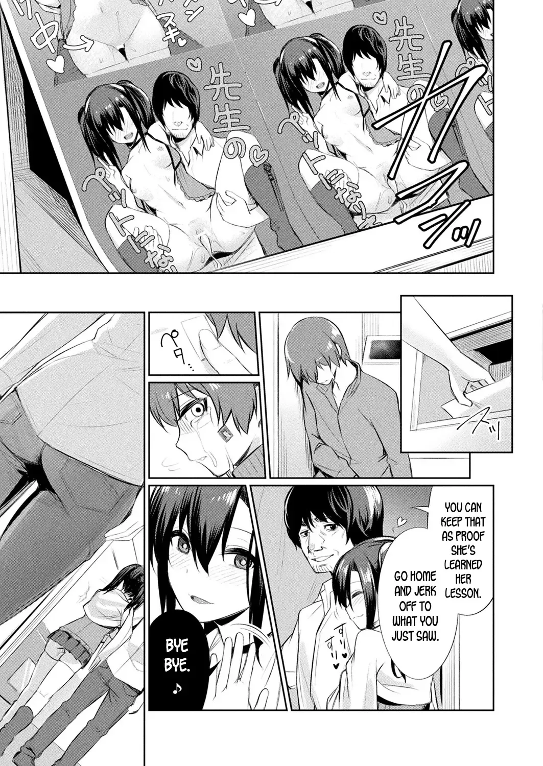 [Yasu] Saimin Gakusei Shidou ~Amagusa Nao no Baai~Kouhen 2 Fhentai.net - Page 11