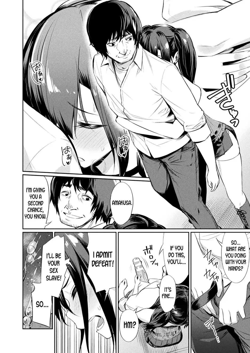 [Yasu] Saimin Gakusei Shidou ~Amagusa Nao no Baai~Kouhen 2 Fhentai.net - Page 4