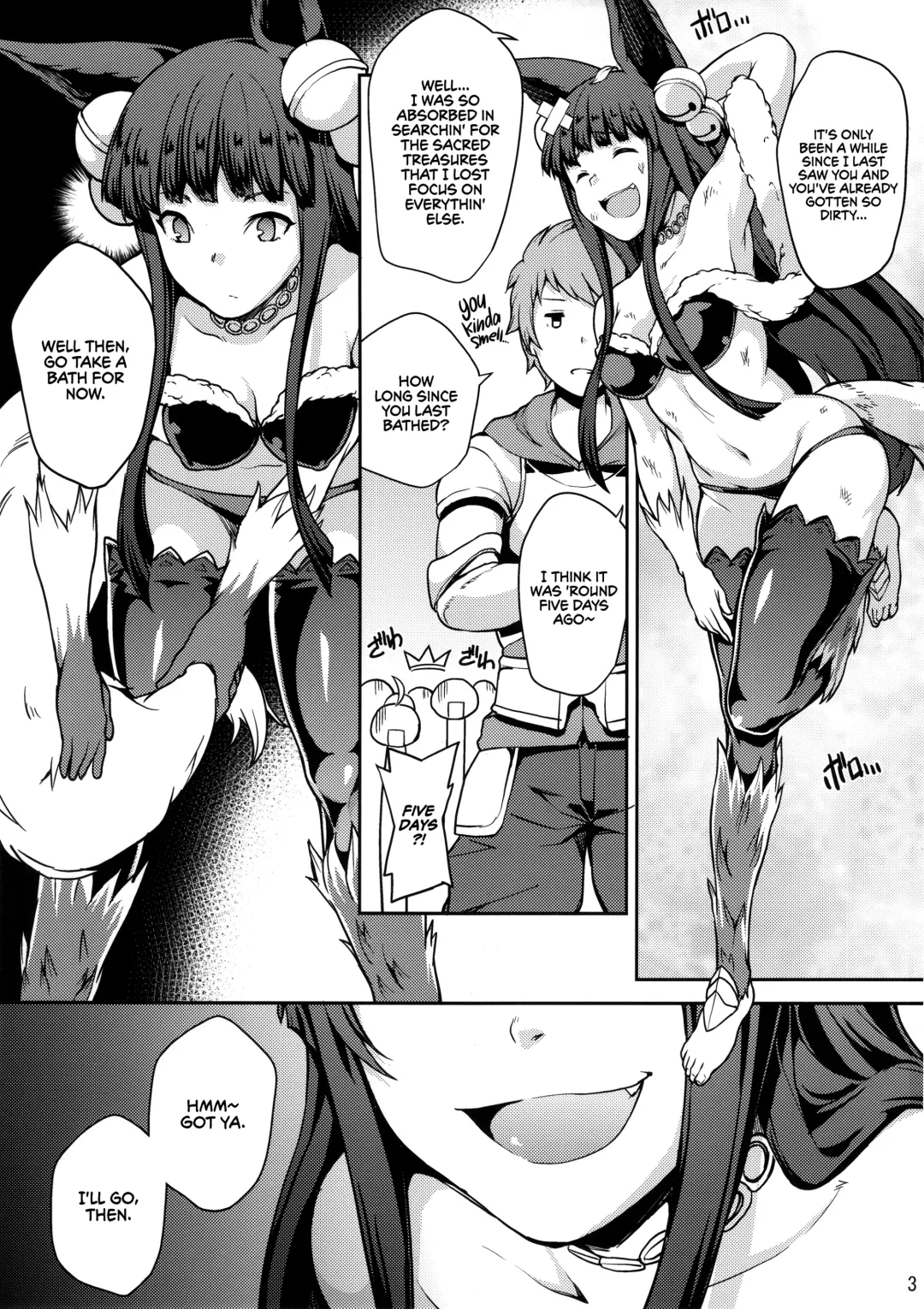 [Yozo] Granbyuru Fantasy Fhentai - Page 2