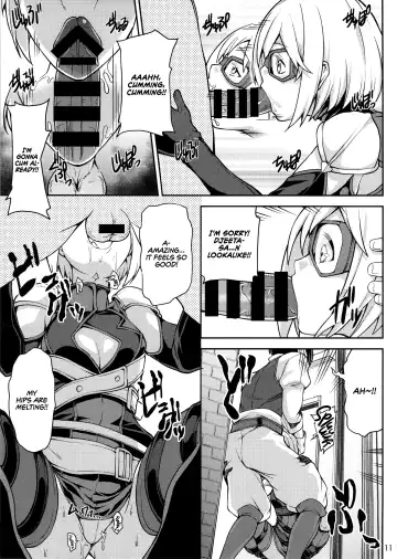 [Yozo] Granbyuru Fantasy Fhentai - Page 10