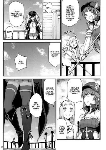[Yozo] Granbyuru Fantasy Fhentai - Page 17