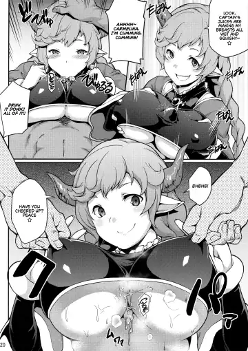 [Yozo] Granbyuru Fantasy Fhentai - Page 19