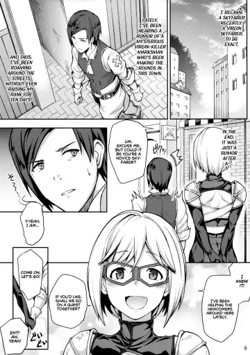 [Yozo] Granbyuru Fantasy Fhentai - Page 8