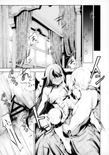 [Takeaki Gaku] Kono Deutschland o kimochi yoku sasenasai!! Fhentai.net - Page 42