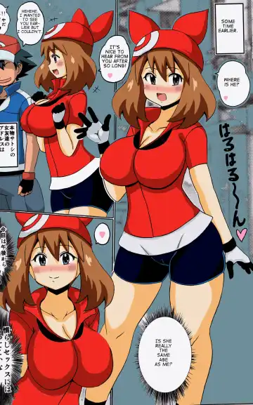 [Koutarosu] Araragi Hakase to Haruka no Hon | Dr. Araragi and May's Book (decensored) Fhentai - Page 10