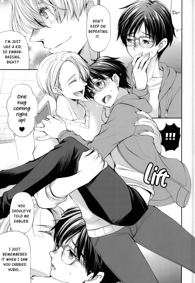 [Ryuuki Yumi] Onegai Kiite Fhentai.net - Page 6