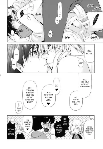 [Ryuuki Yumi] Onegai Kiite Fhentai.net - Page 15