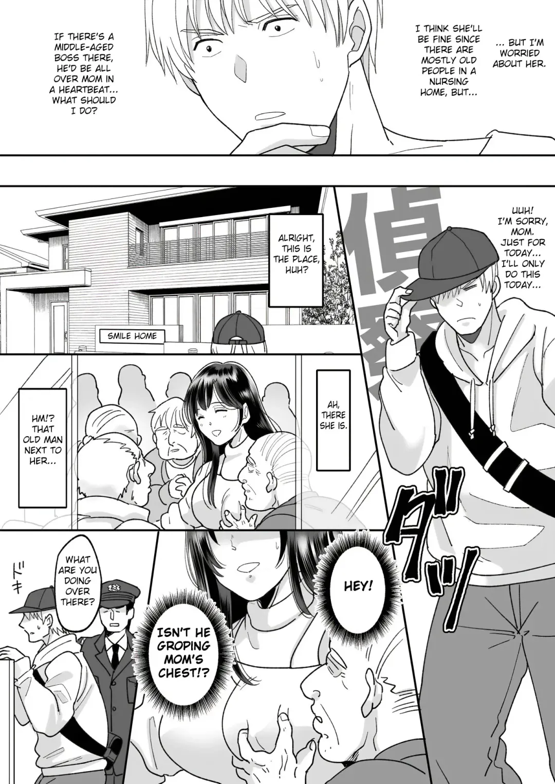 Kaasan no Hontou no Kimochi Fhentai.net - Page 11