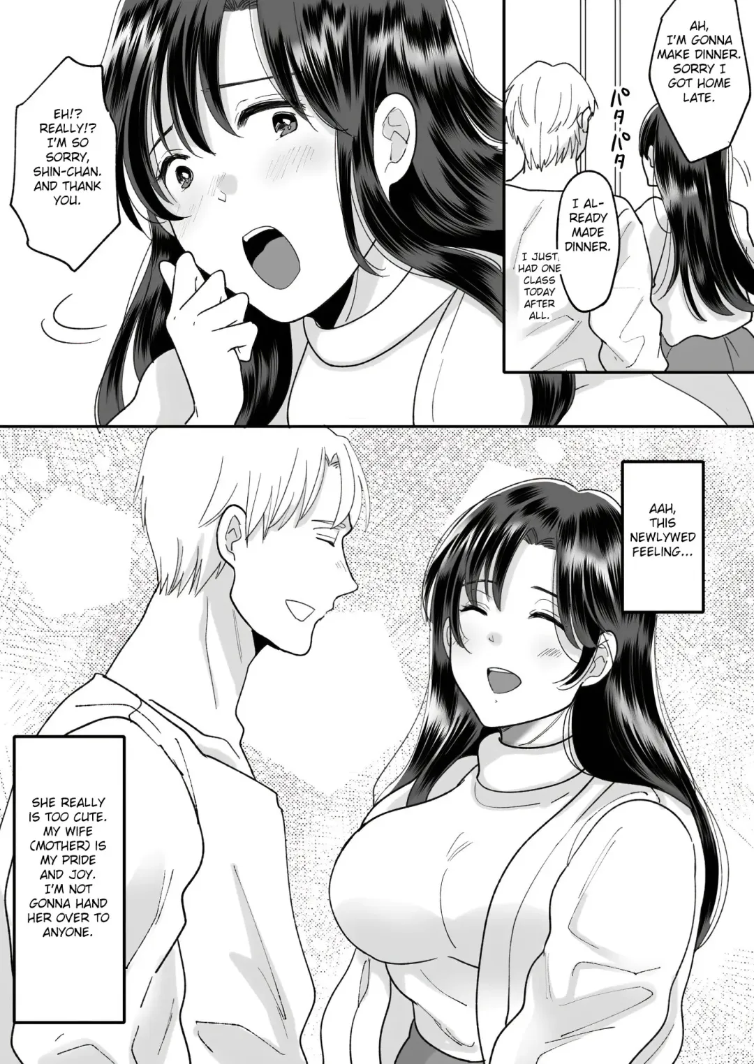 Kaasan no Hontou no Kimochi Fhentai.net - Page 13