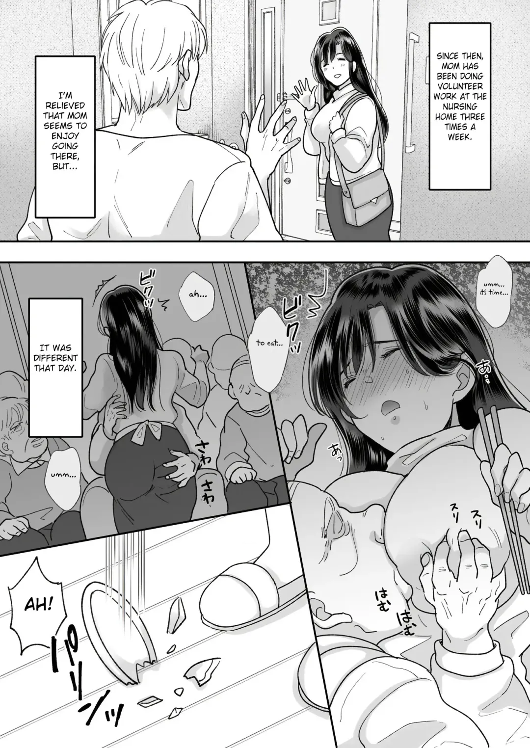 Kaasan no Hontou no Kimochi Fhentai.net - Page 14