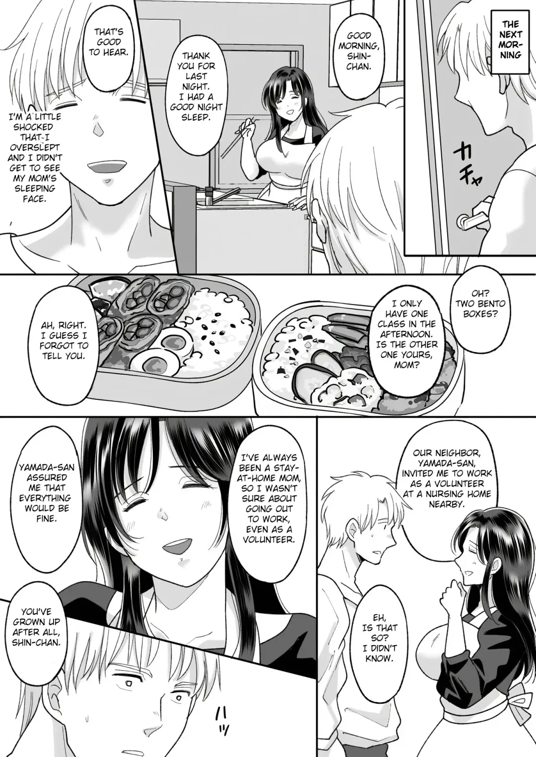 Kaasan no Hontou no Kimochi Fhentai.net - Page 9