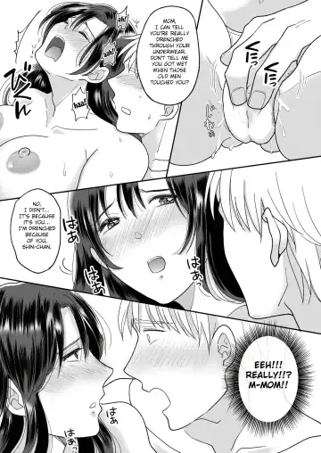 Kaasan no Hontou no Kimochi Fhentai.net - Page 22