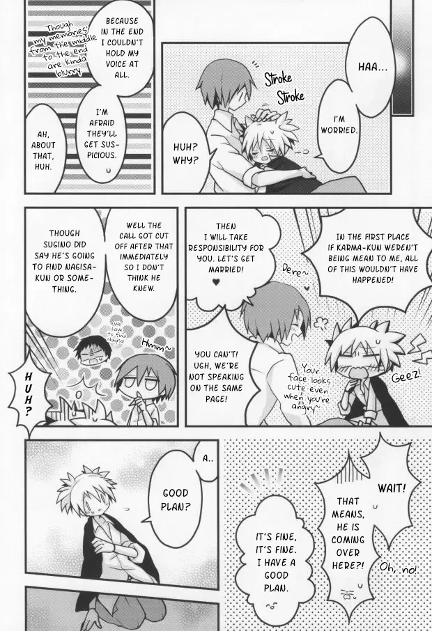 [Beni Rio] Ijiwaru Assassin! Fhentai - Page 20