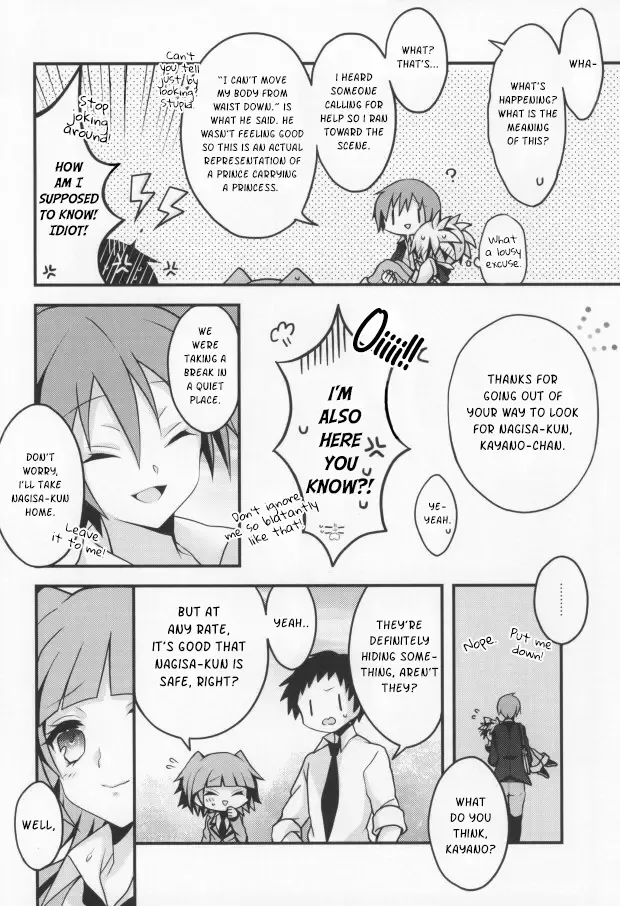 [Beni Rio] Ijiwaru Assassin! Fhentai - Page 22