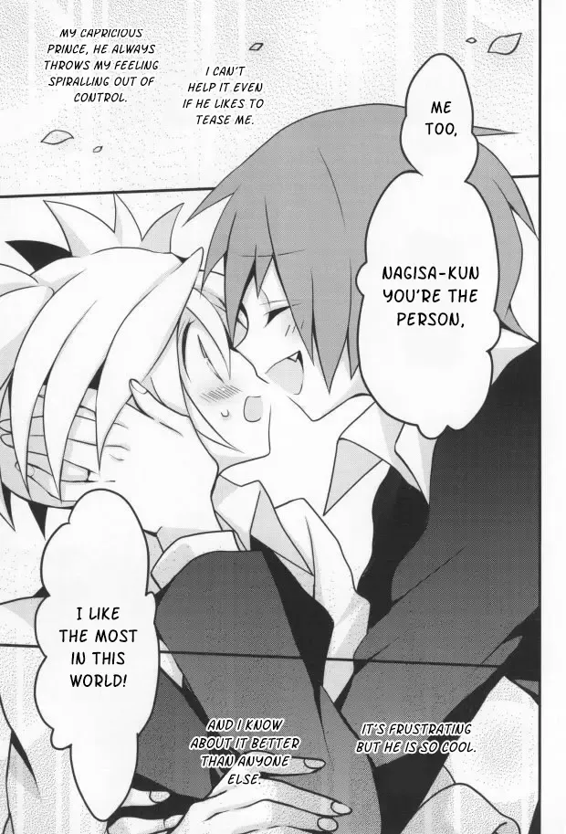 [Beni Rio] Ijiwaru Assassin! Fhentai - Page 26