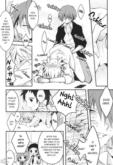 [Beni Rio] Ijiwaru Assassin! Fhentai.net - Page 12