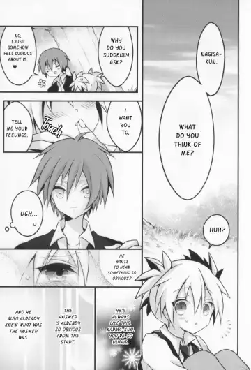 [Beni Rio] Ijiwaru Assassin! Fhentai.net - Page 24