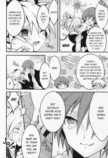 [Beni Rio] Ijiwaru Assassin! Fhentai.net - Page 4