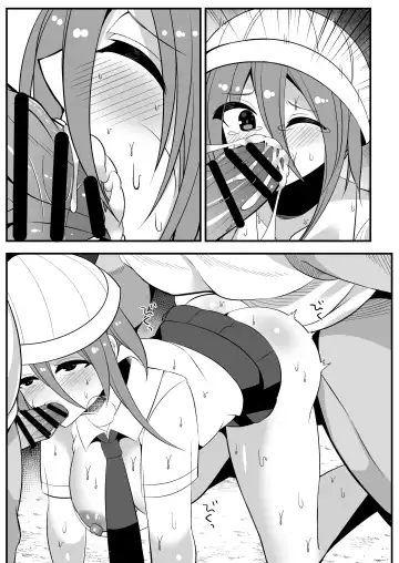 [Rokuromi] Ninki JS Haishinsha ga Natsuyasumi ni Zenkoku Mawatte Kakuchi no Oji-san-tachi to Hard na Sex Shinagara Live Haishin Yatte Mita Fhentai - Page 55