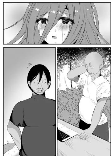 [Rokuromi] Ninki JS Haishinsha ga Natsuyasumi ni Zenkoku Mawatte Kakuchi no Oji-san-tachi to Hard na Sex Shinagara Live Haishin Yatte Mita Fhentai - Page 58