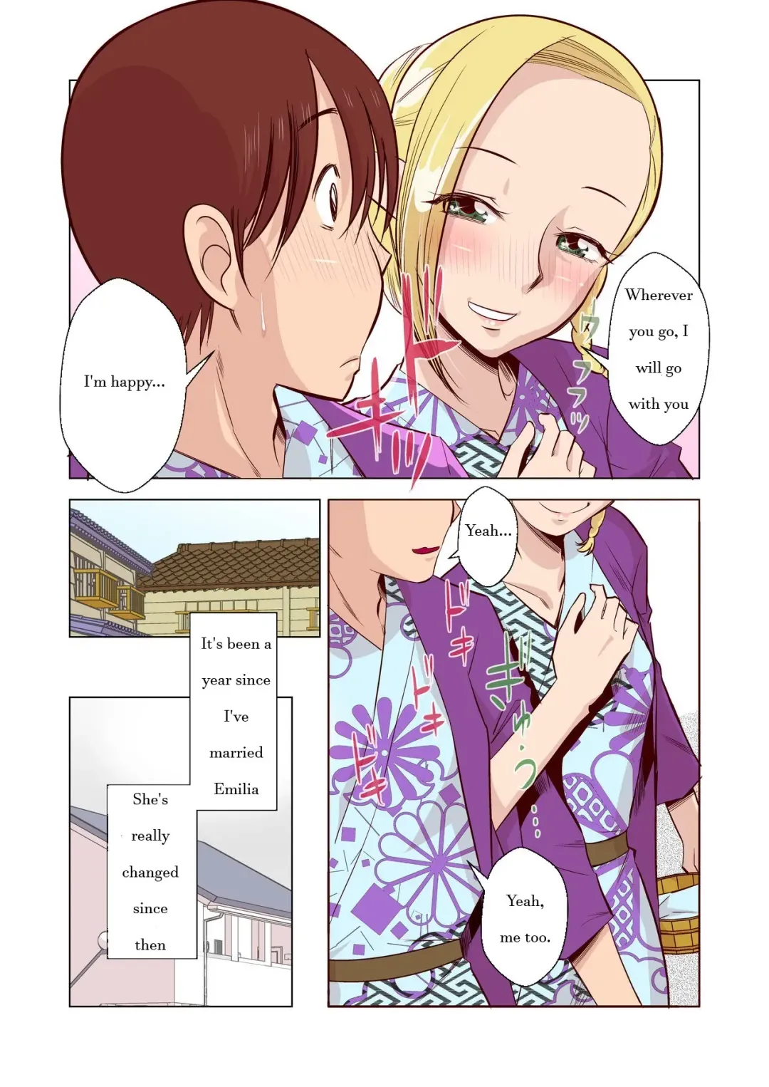 [Ono Kenuji] Elf no Oyomesan 1 Fhentai.net - Page 10