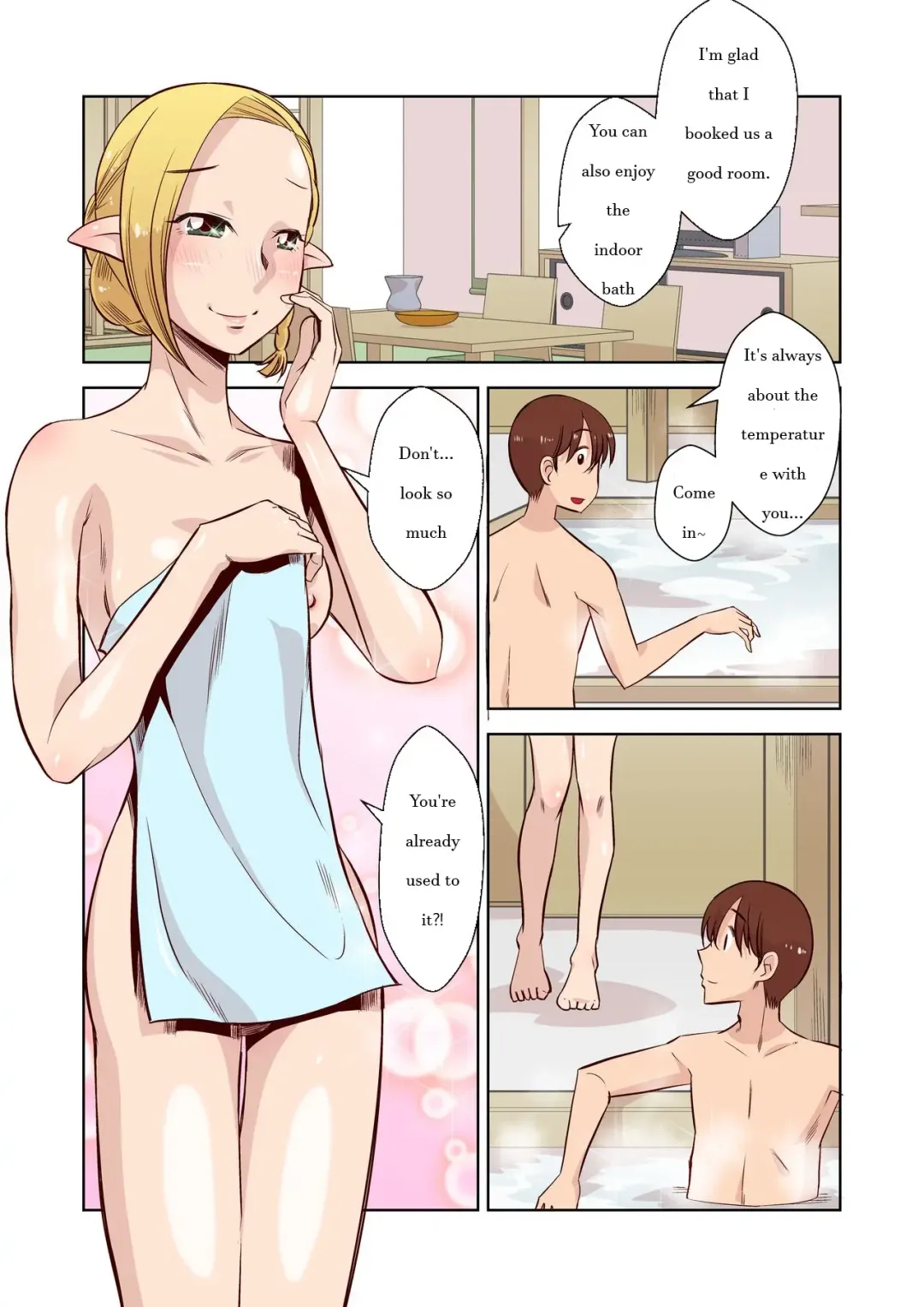 [Ono Kenuji] Elf no Oyomesan 1 Fhentai.net - Page 13