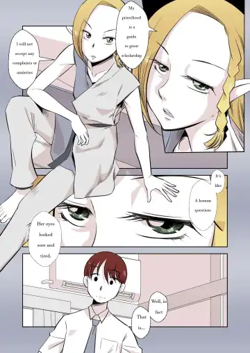 [Ono Kenuji] Elf no Oyomesan 1 Fhentai.net - Page 11