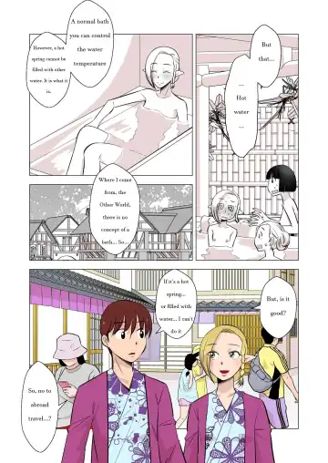 [Ono Kenuji] Elf no Oyomesan 1 Fhentai.net - Page 8