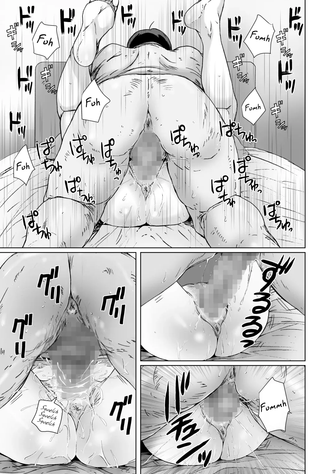 [Kenzaki Mikuri - Nanno Koto] Kuso Haratatsu Tonari no Yariman Yankee o Saiminjutsu de Saikoukyuu Onaho ni Suru Fhentai - Page 17