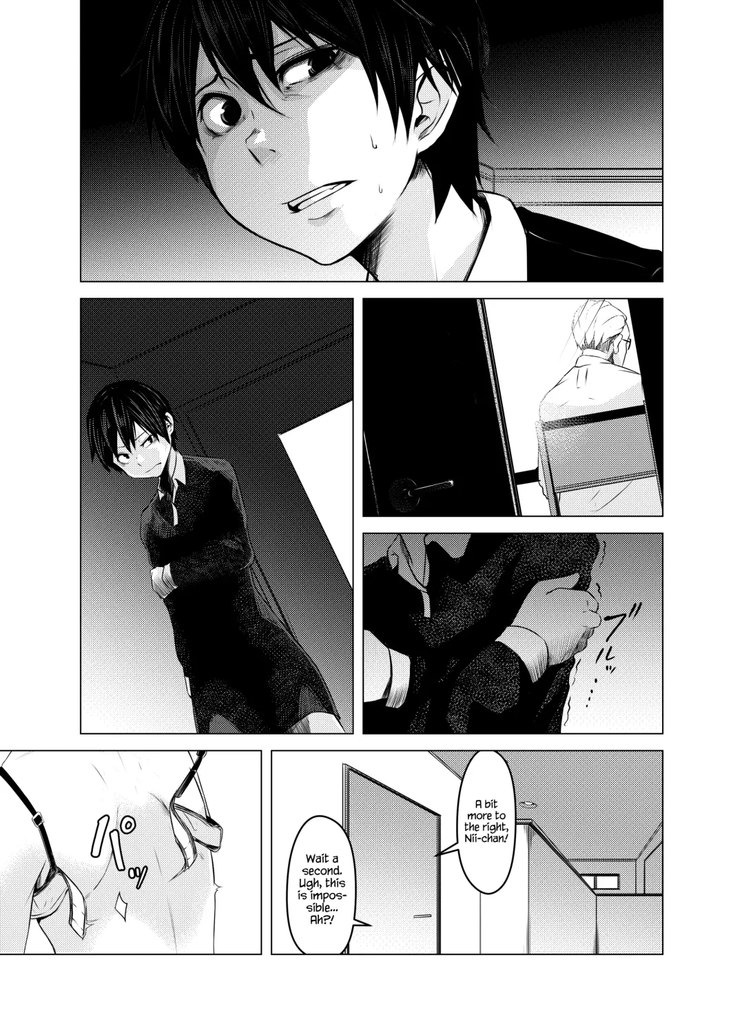 [Poriuretan] Aoi Kemuri Joukan Fhentai - Page 14