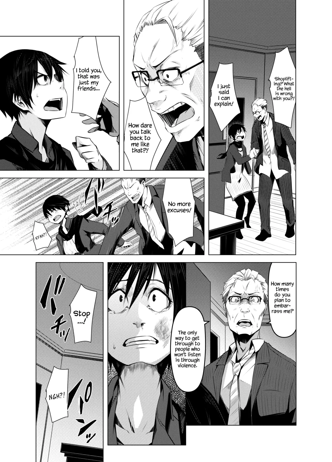 [Poriuretan] Aoi Kemuri Joukan Fhentai - Page 24