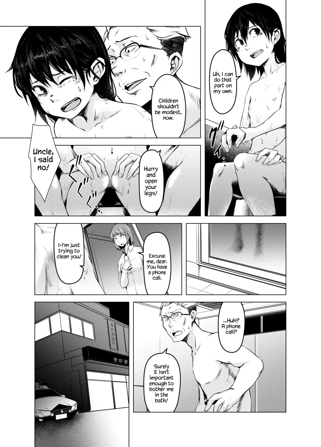 [Poriuretan] Aoi Kemuri Joukan Fhentai - Page 8