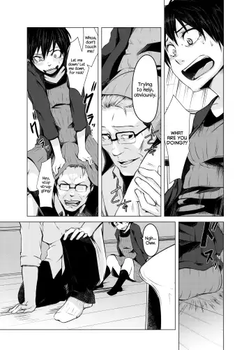 [Poriuretan] Aoi Kemuri Joukan Fhentai - Page 18