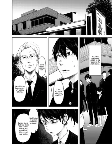 [Poriuretan] Aoi Kemuri Joukan Fhentai - Page 3