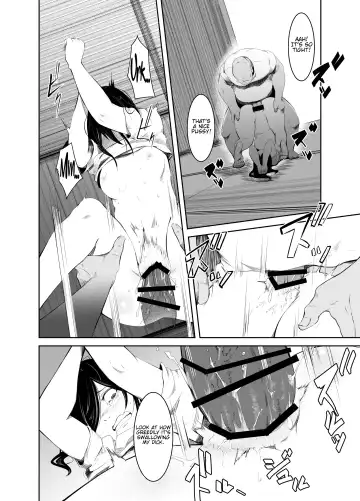 [Poriuretan] Aoi Kemuri Gekan Fhentai - Page 11