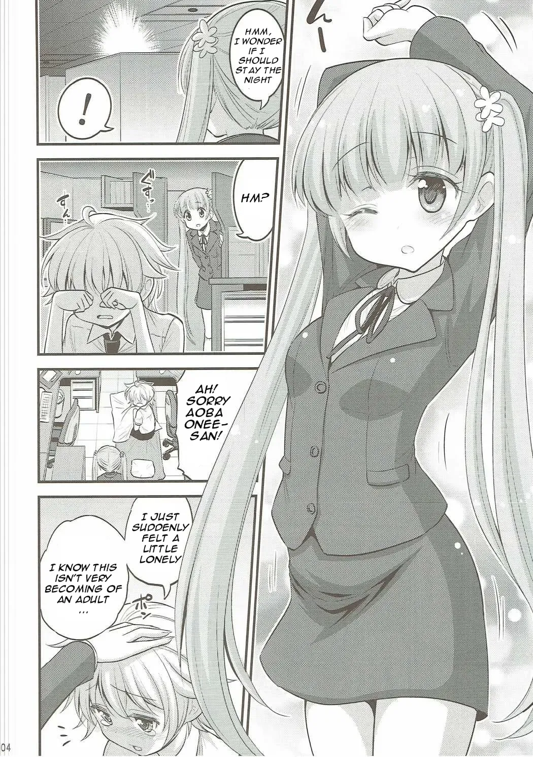 [Hasemi Ryo] Onee-chan to Shota no Otomari Days Fhentai - Page 3