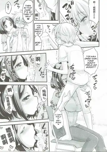 [Hasemi Ryo] Onee-chan to Shota no Otomari Days Fhentai - Page 26