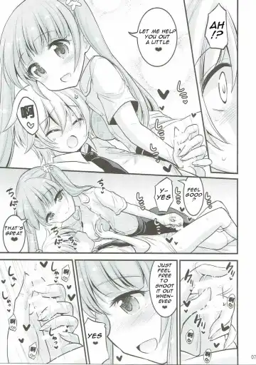 [Hasemi Ryo] Onee-chan to Shota no Otomari Days Fhentai - Page 6