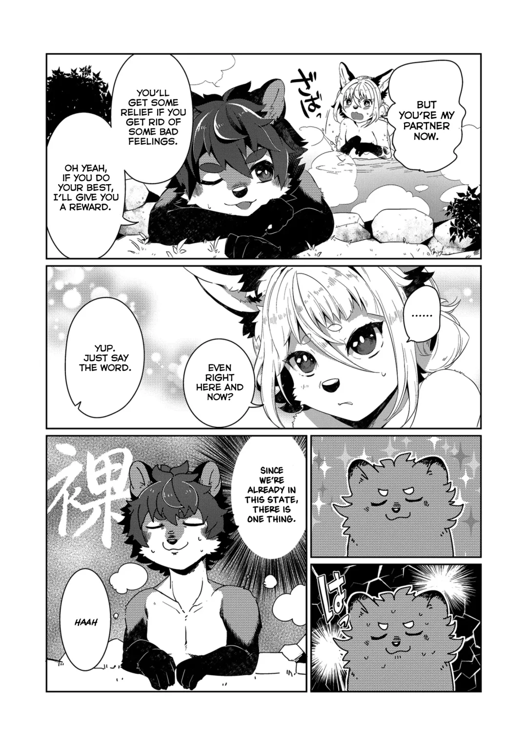 [Shiroi] Kori Muchuu Yon Fhentai - Page 14